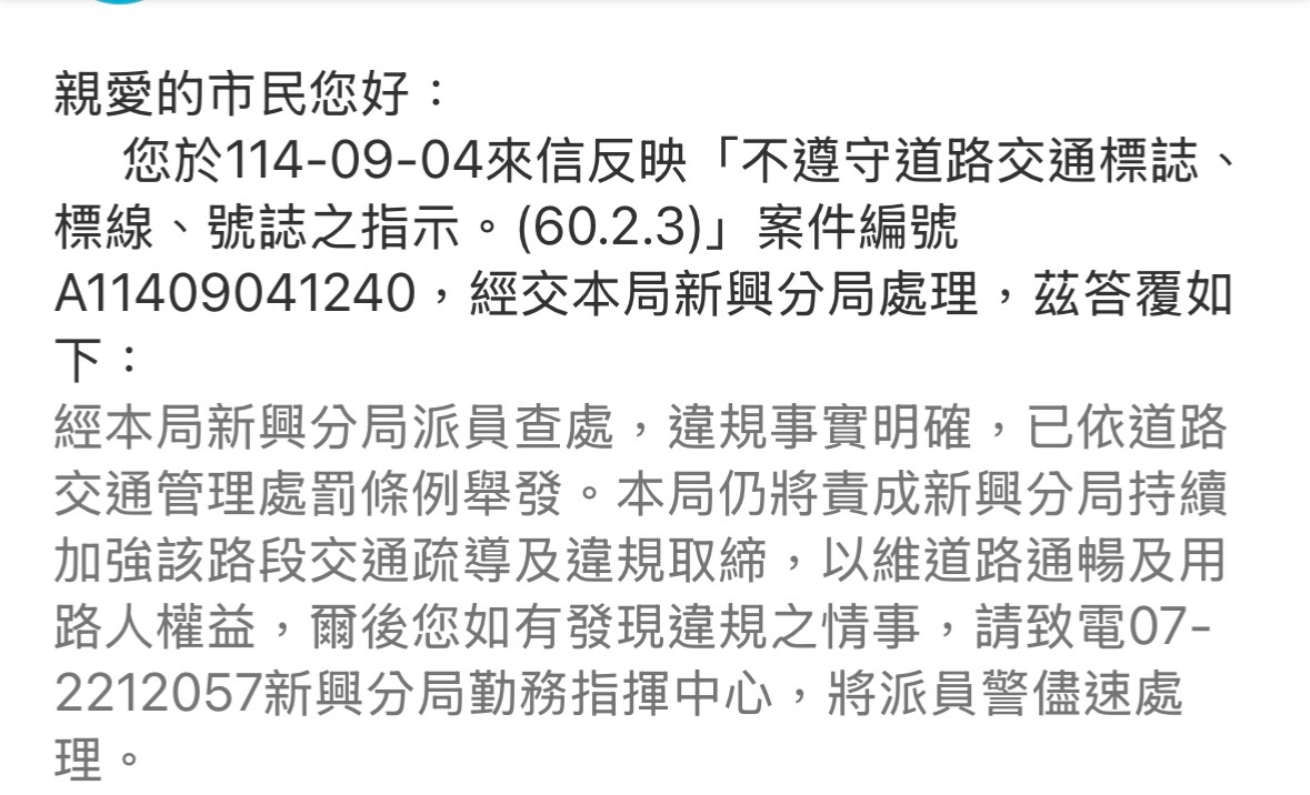 相關圖片 2