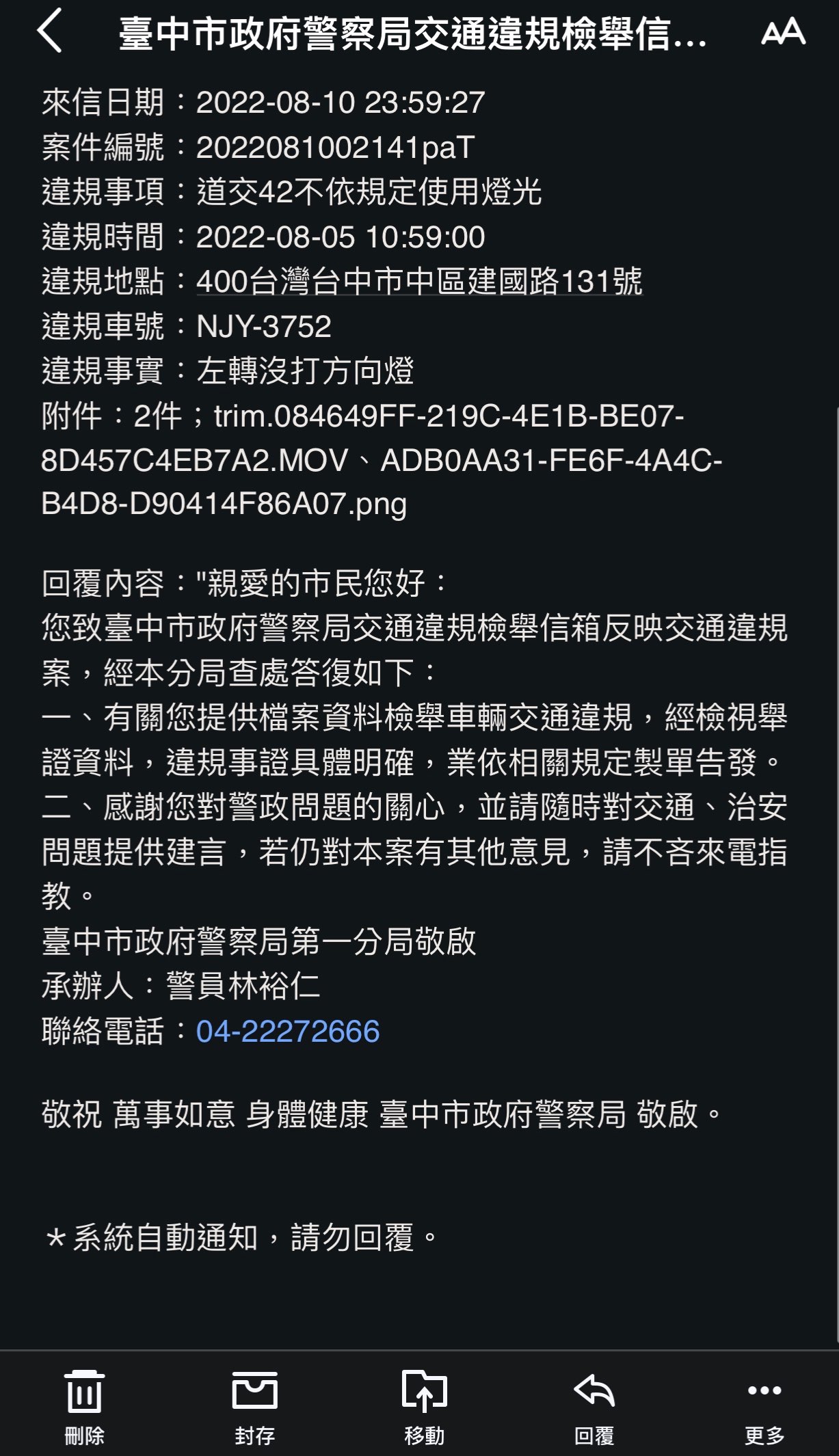 相關圖片 2