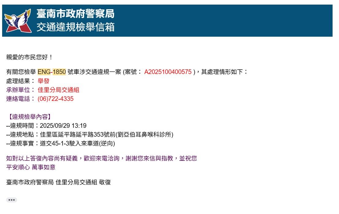 相關圖片 1