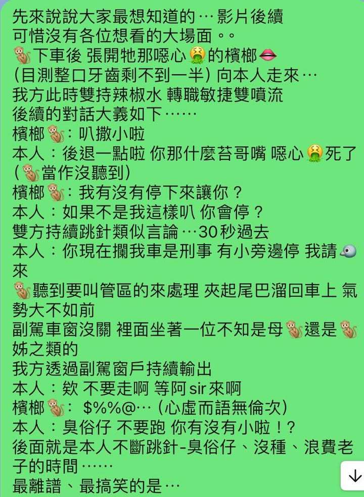 相關圖片 6