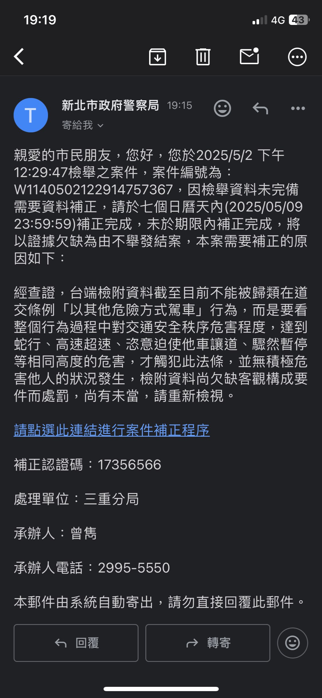 相關圖片 1