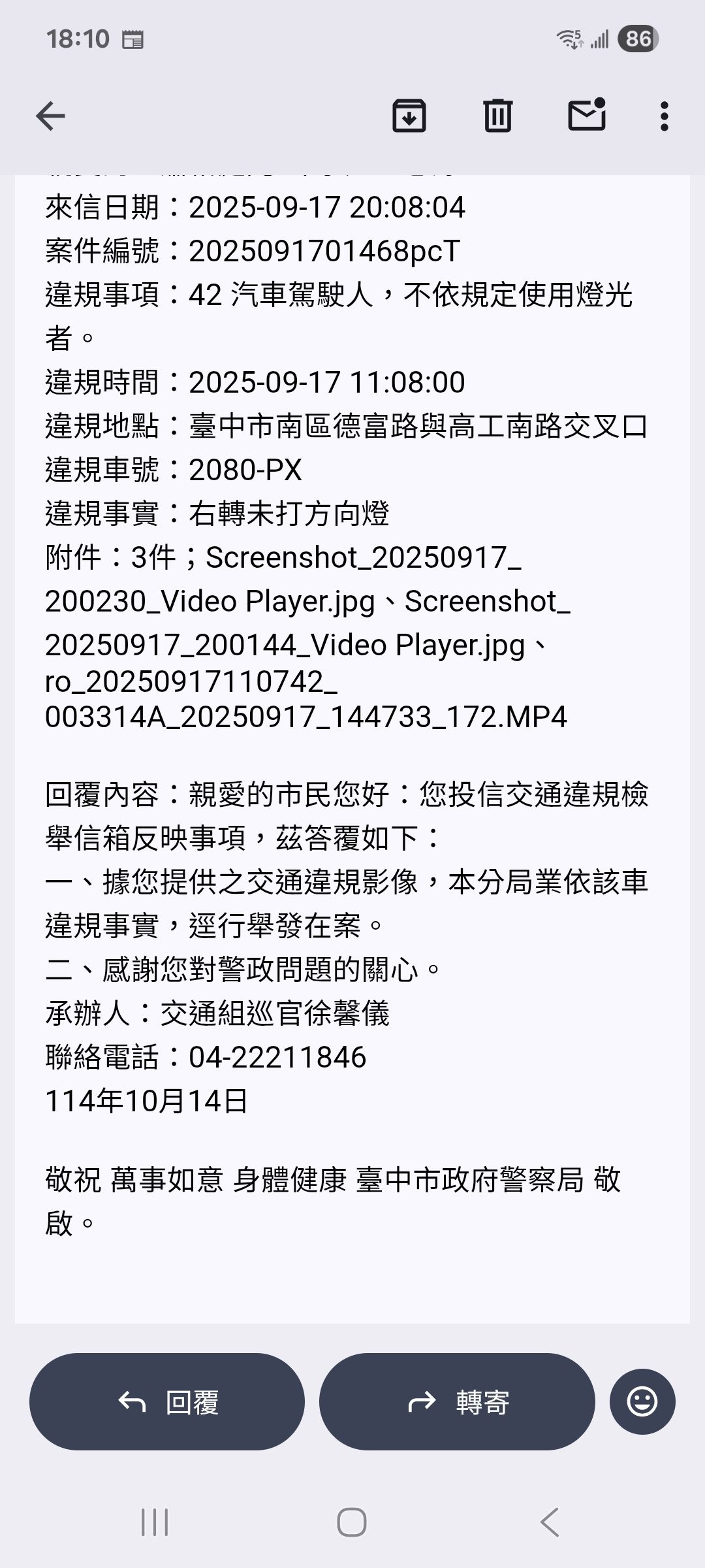 相關圖片 2