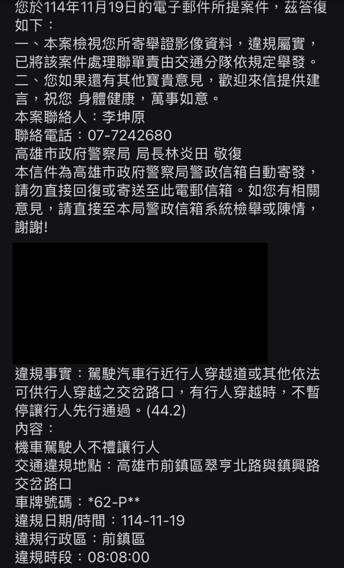 相關圖片 4