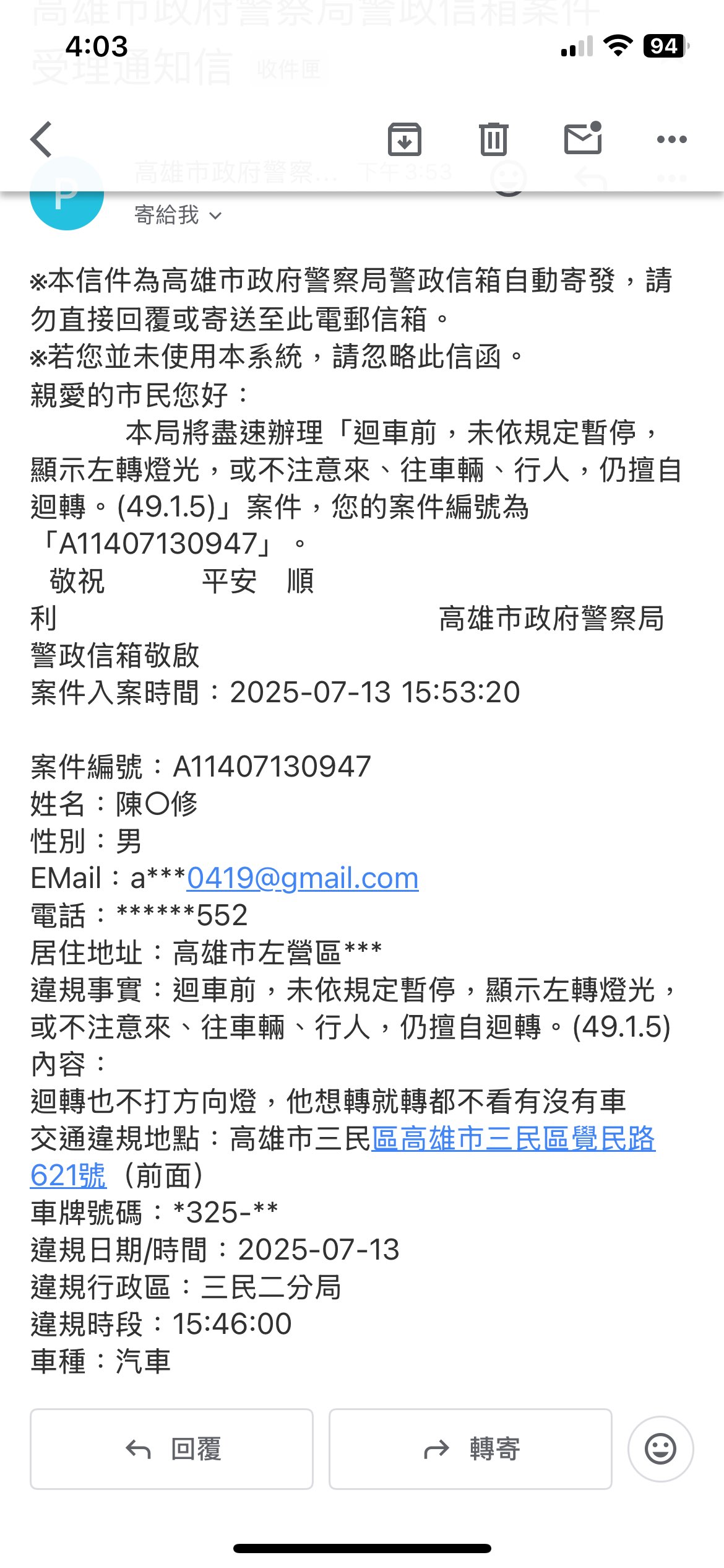 相關圖片 1