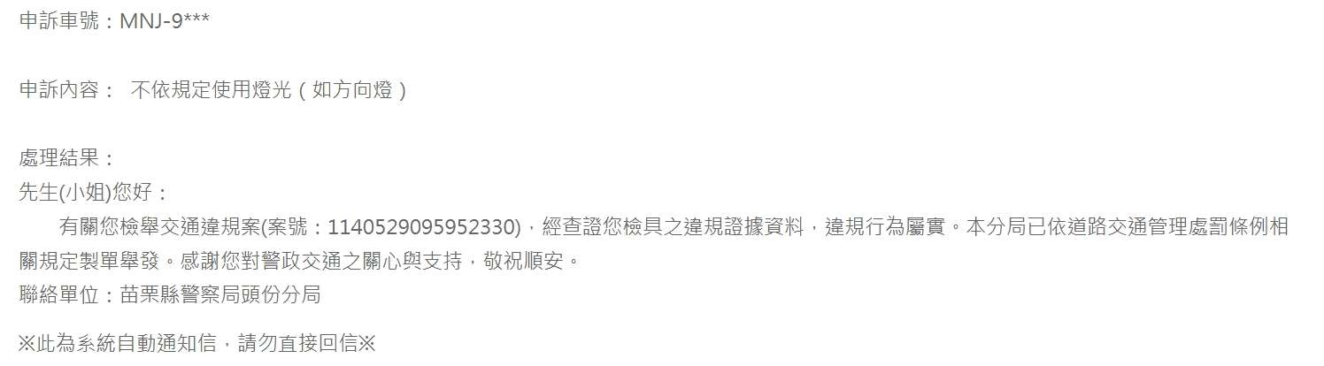 相關圖片 2