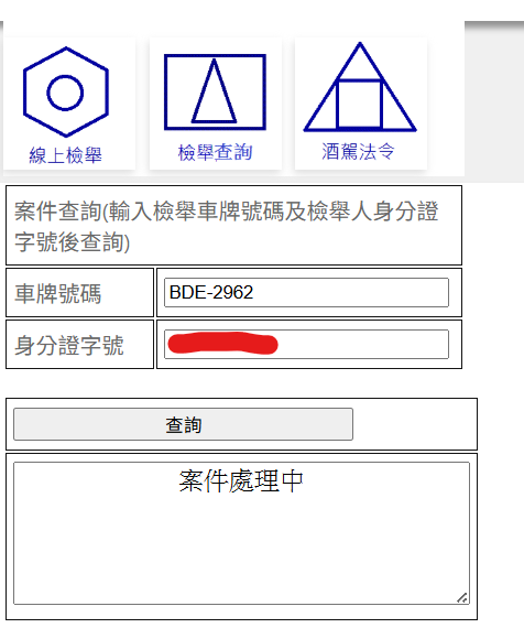 相關圖片 2