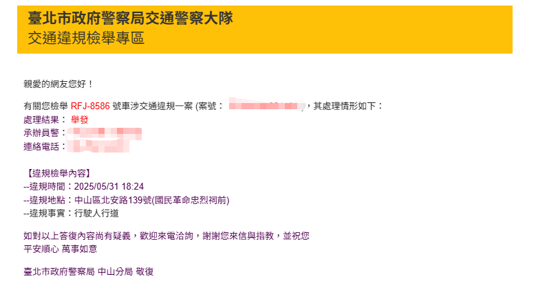 相關圖片 2