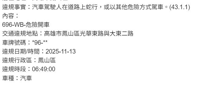 相關圖片 2