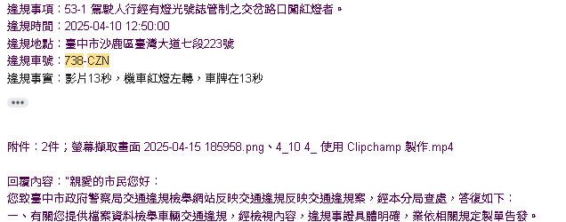 相關圖片 2