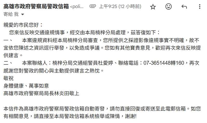相關圖片 1