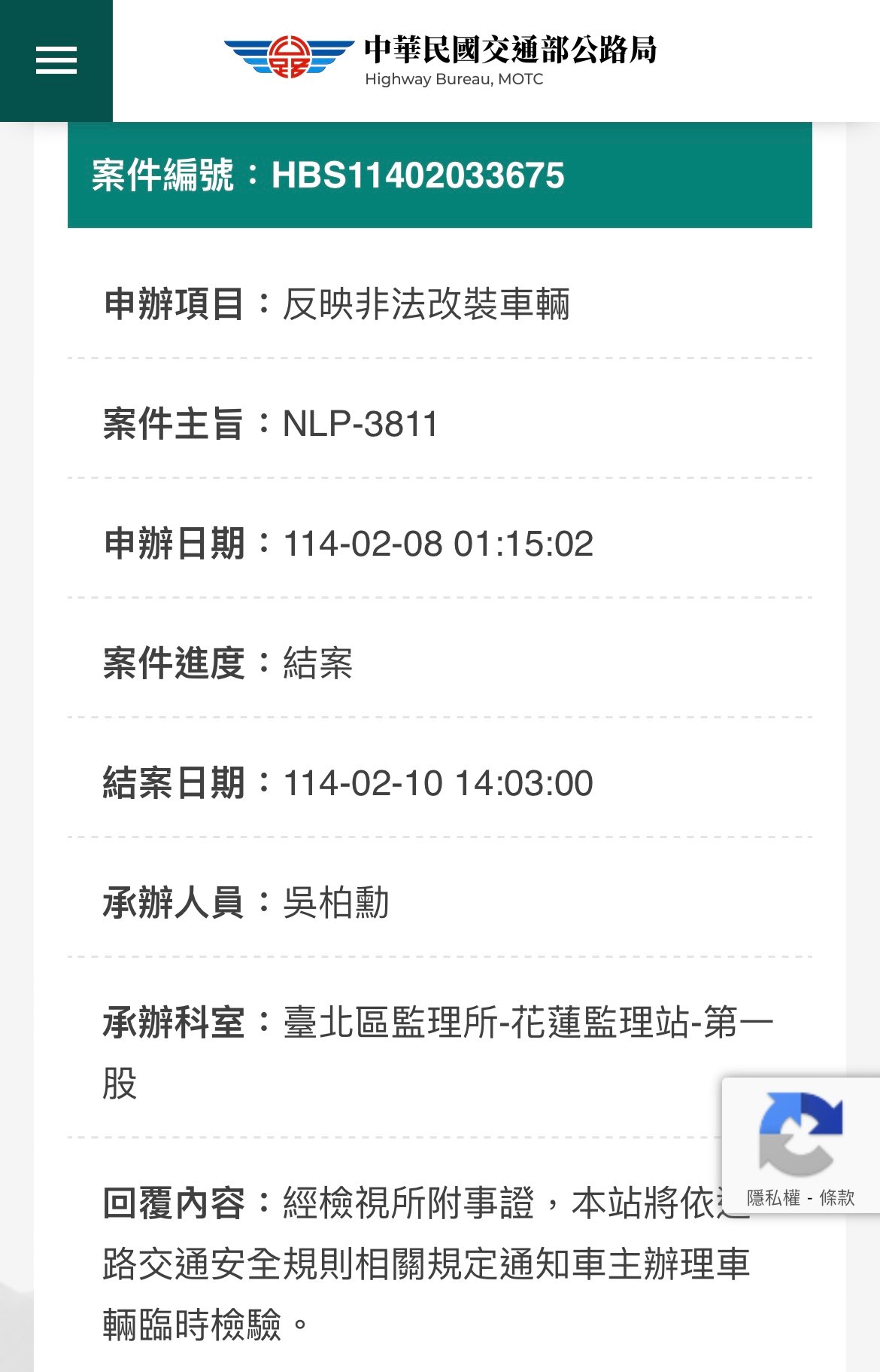 相關圖片 2