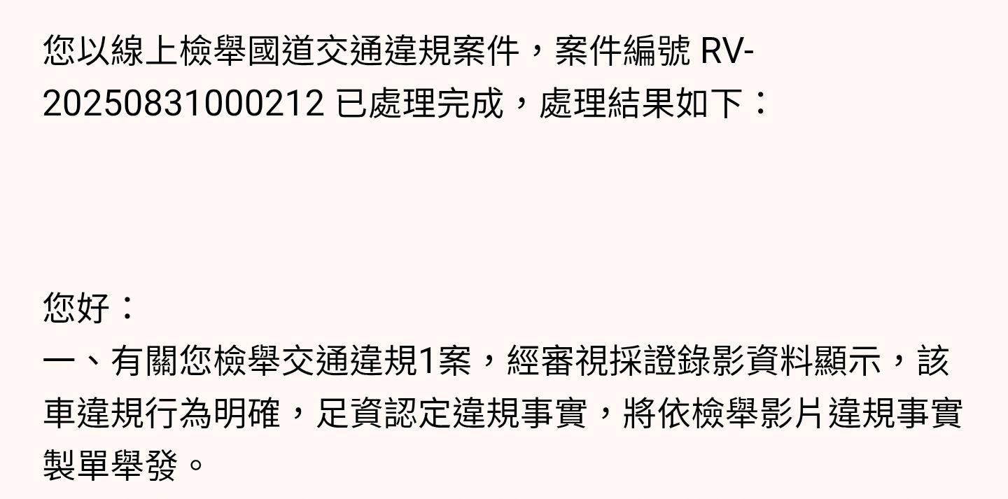 相關圖片 2