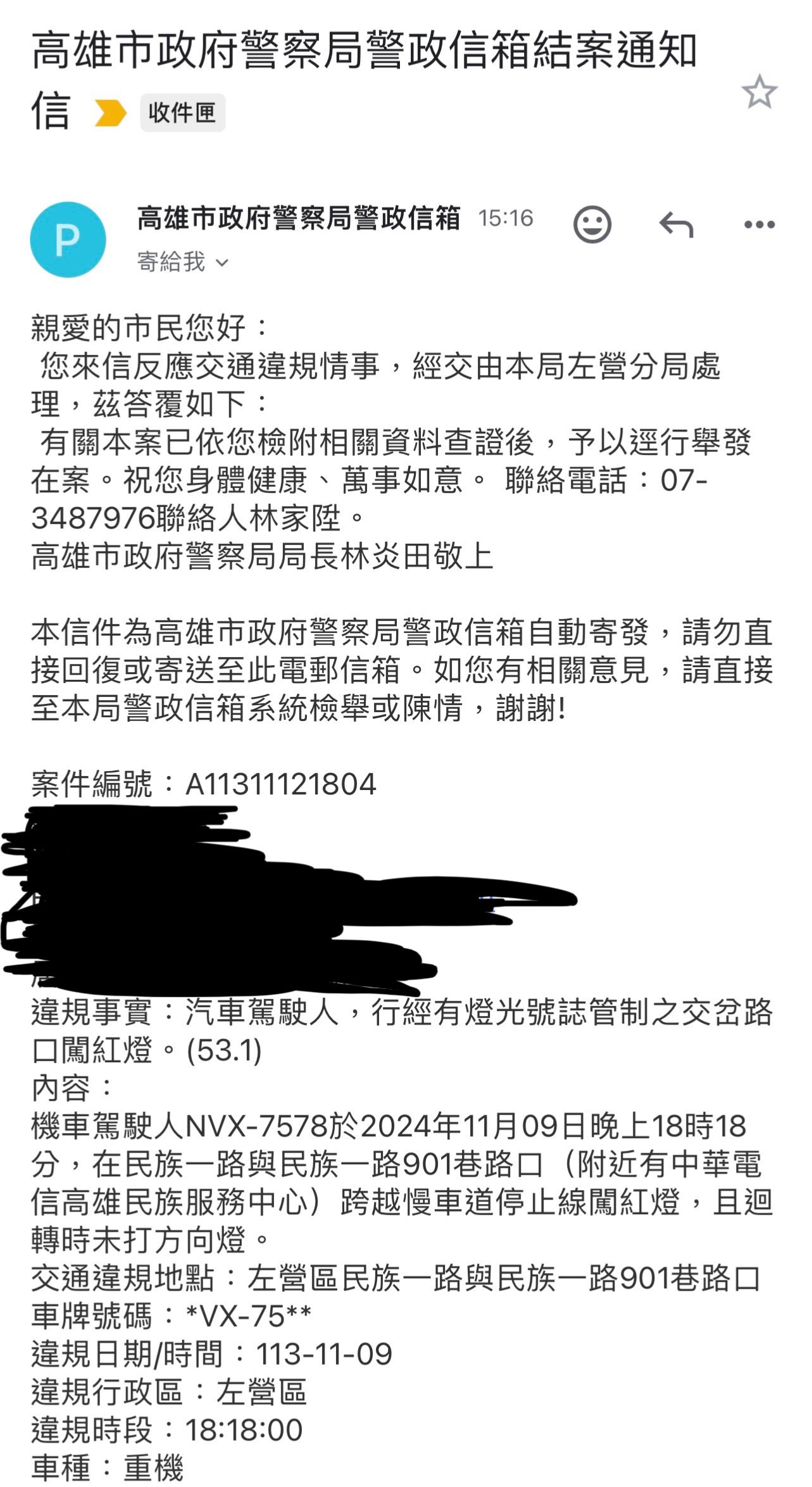 相關圖片 3
