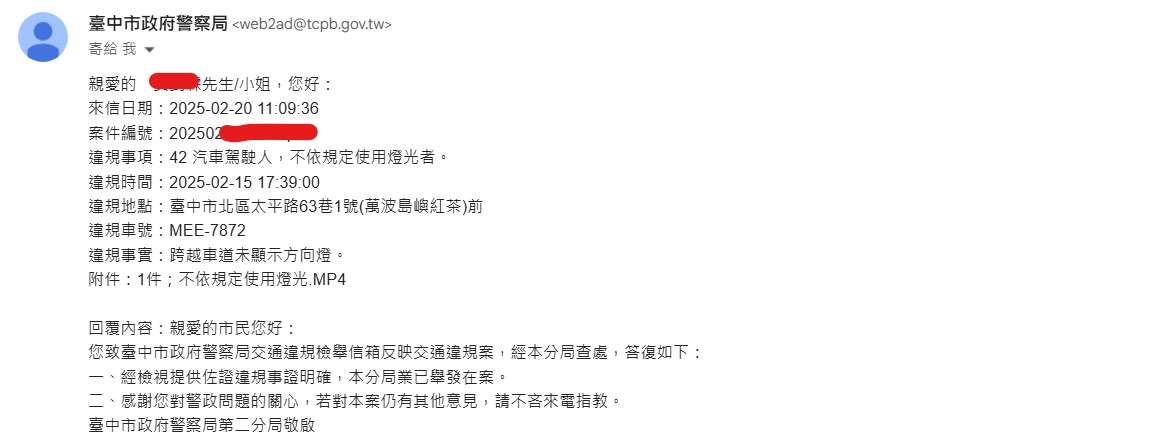 相關圖片 4