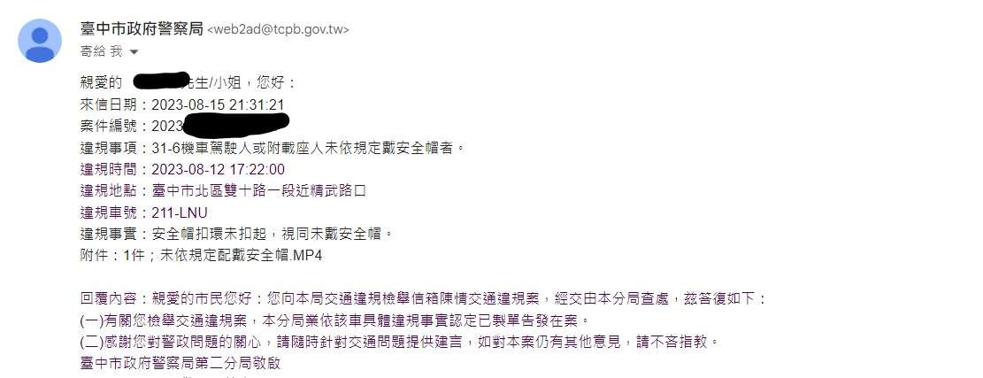 相關圖片 2