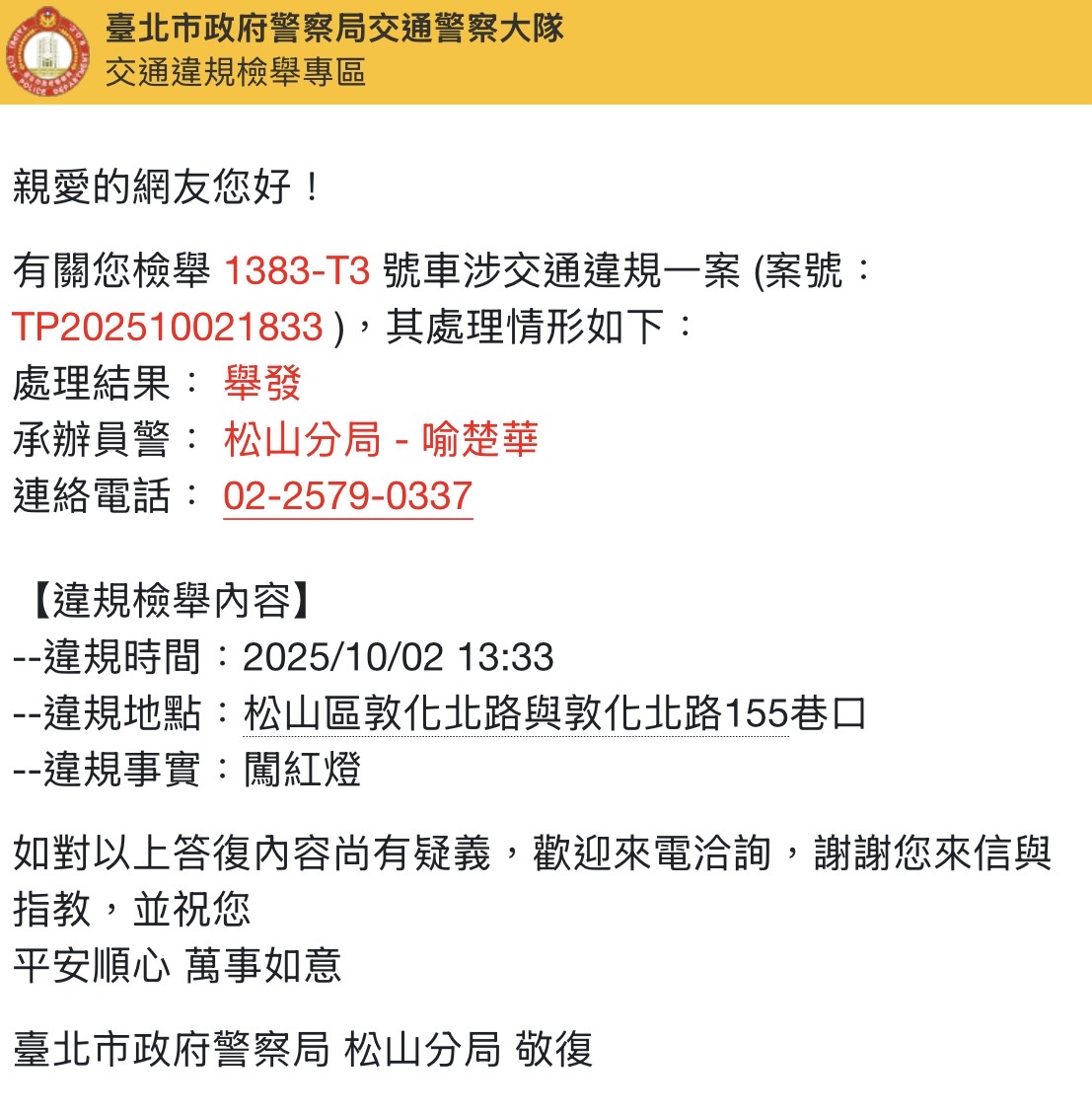 相關圖片 2