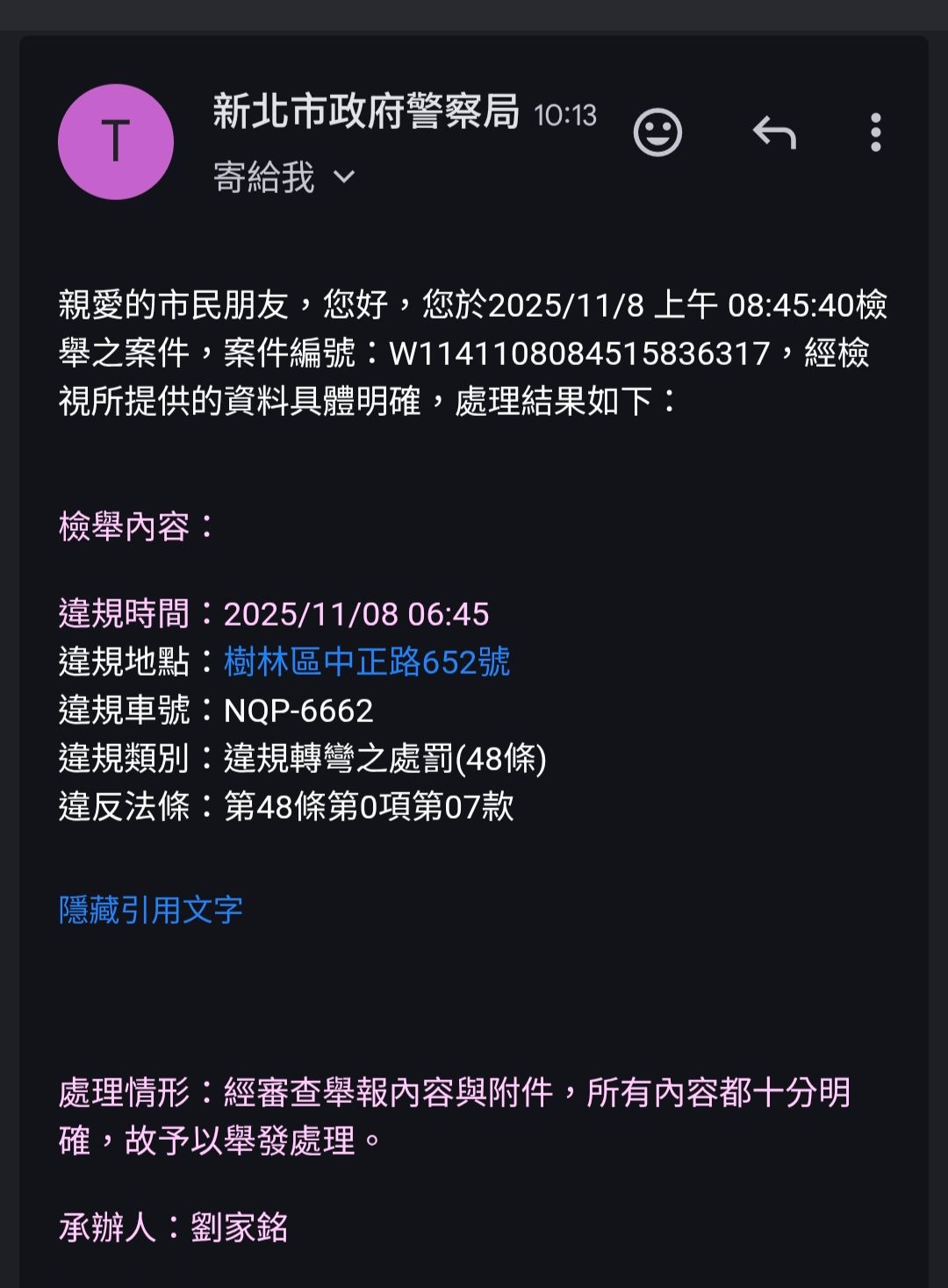 相關圖片 4