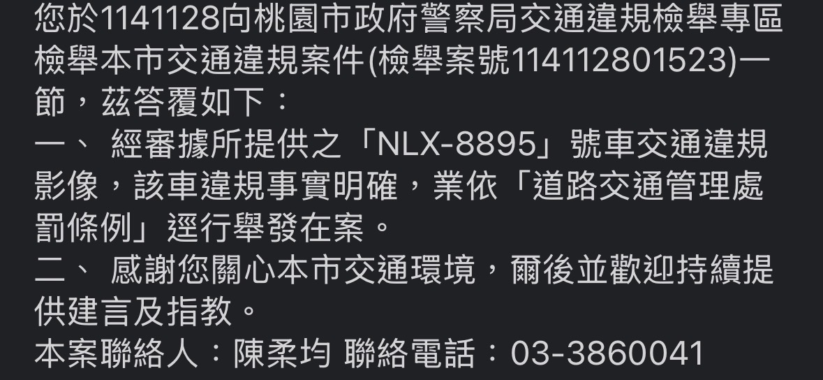 相關圖片 2