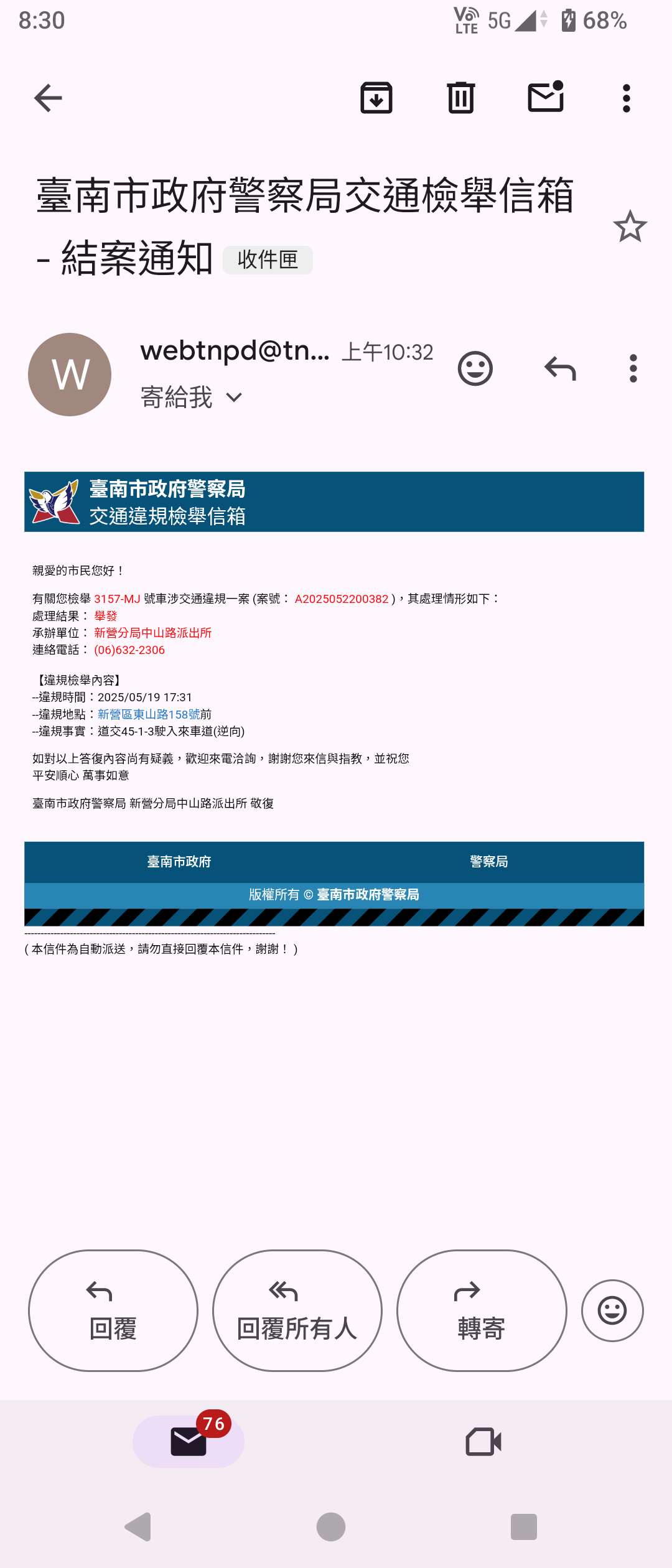 相關圖片 1