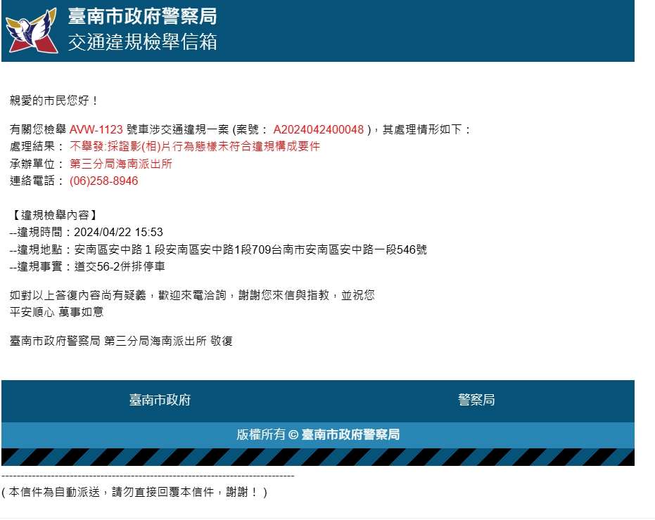 相關圖片 1