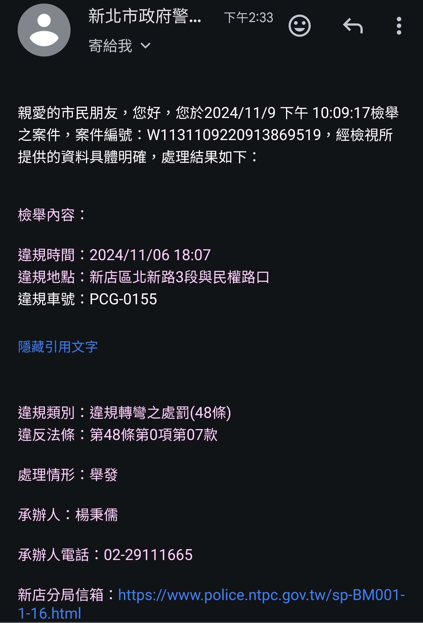 相關圖片 1