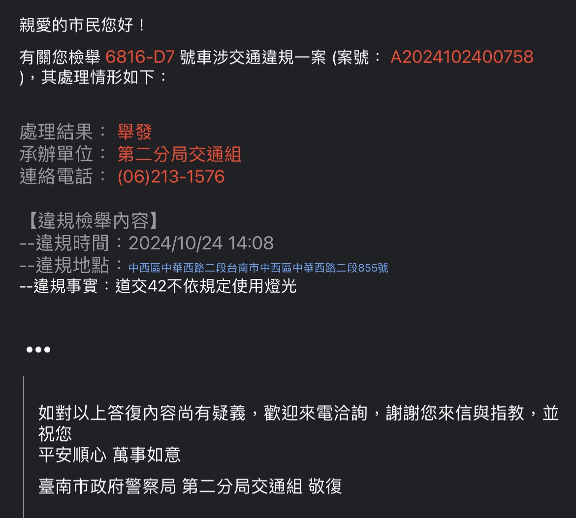 相關圖片 2