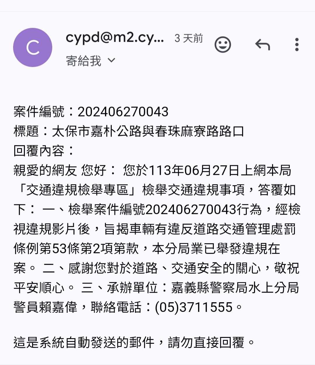 相關圖片 3