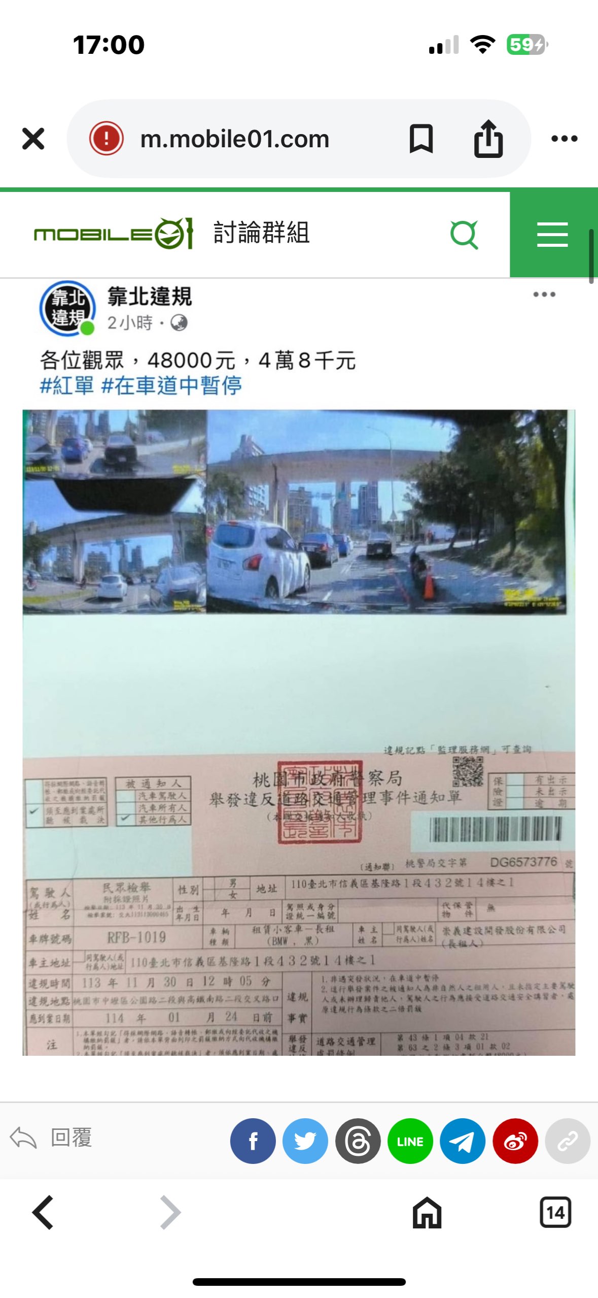 相關圖片 2
