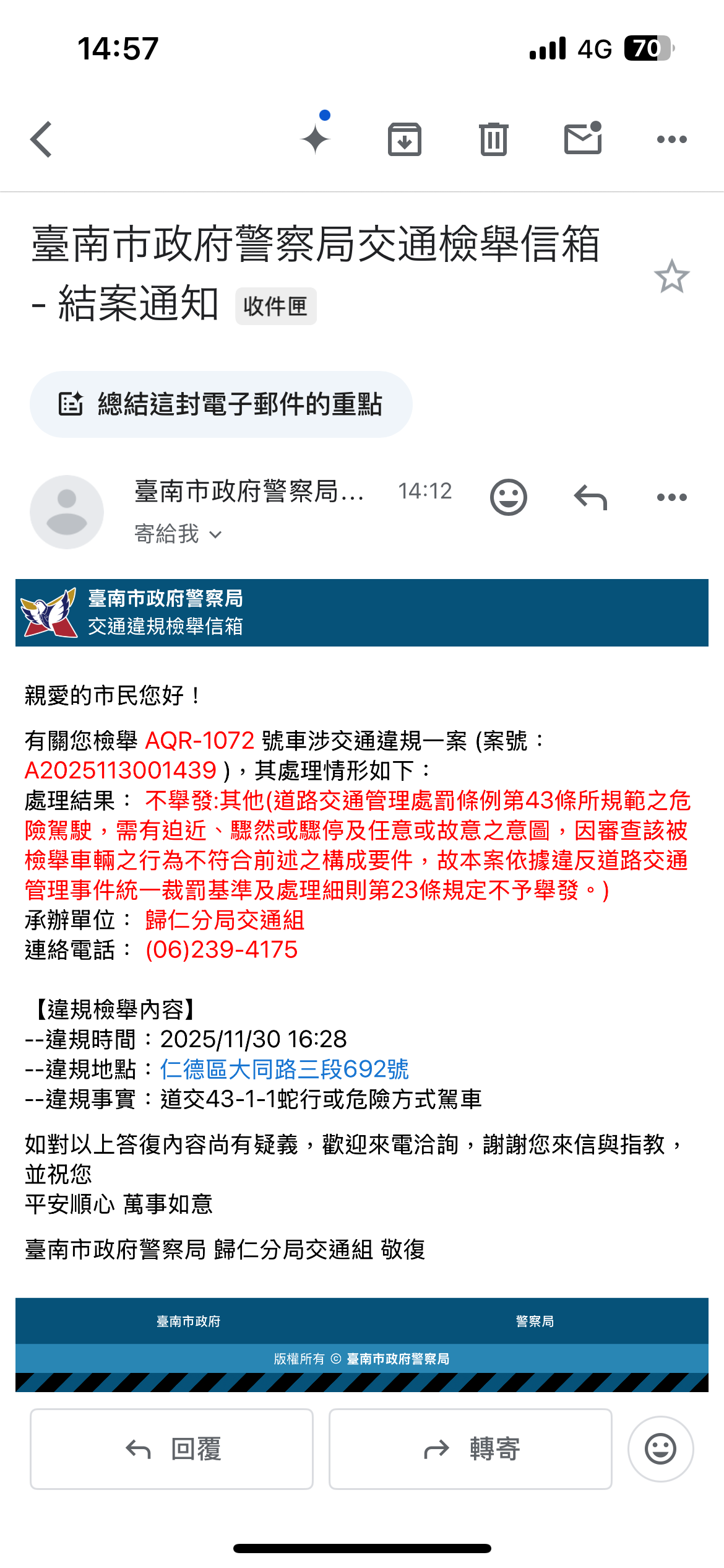 相關圖片 2