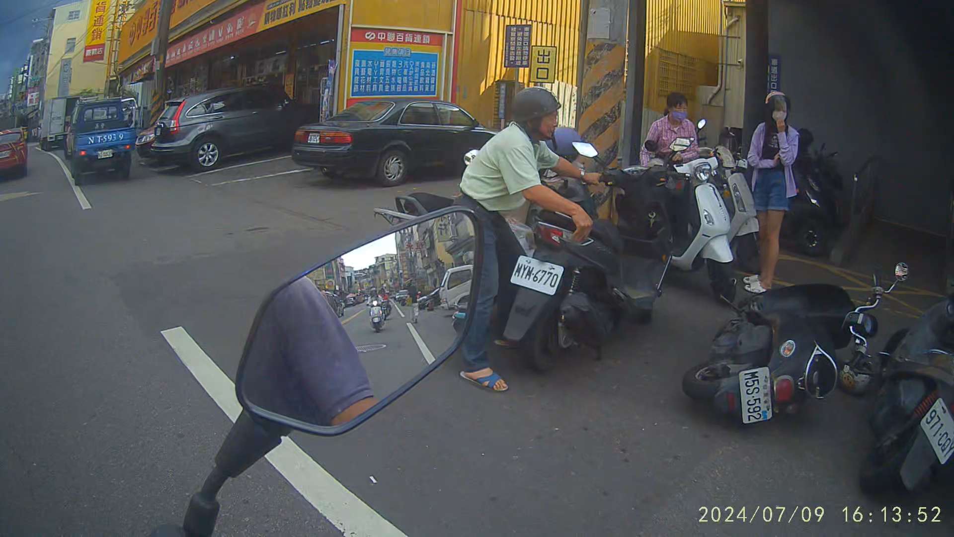 相關圖片 1