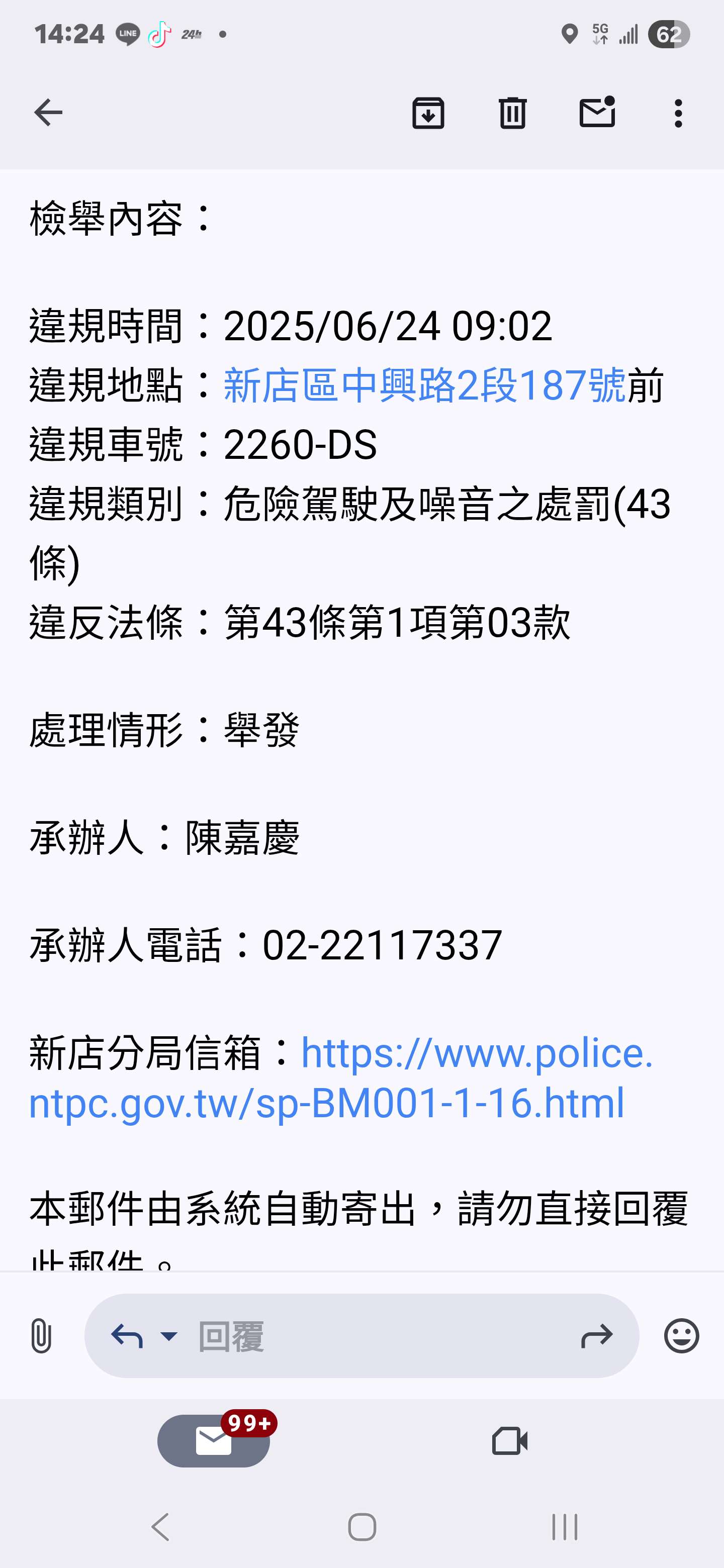 相關圖片 1