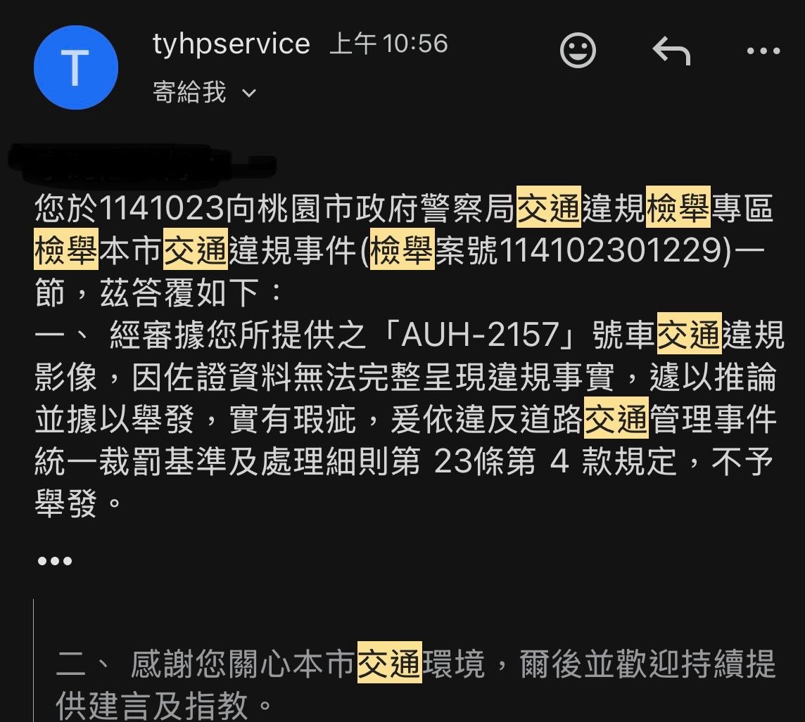 相關圖片 4