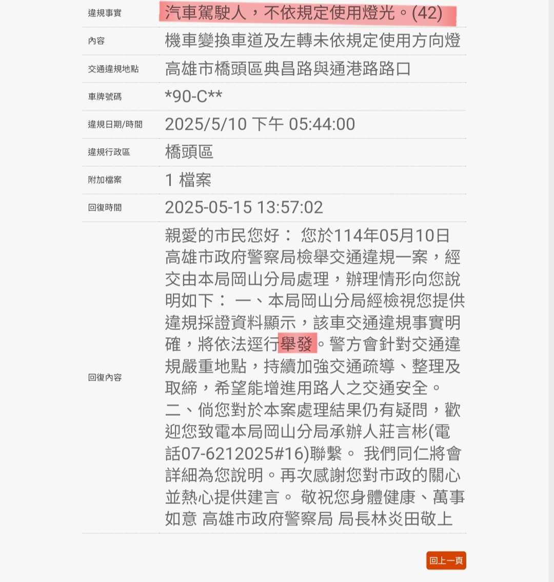 相關圖片 3