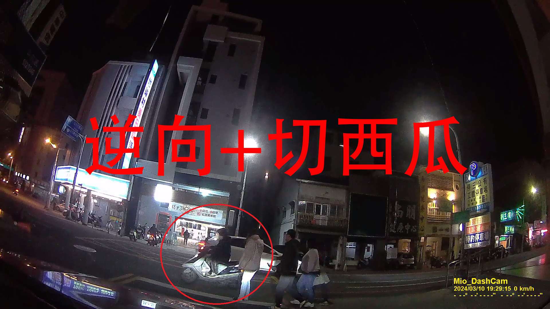 相關圖片 1