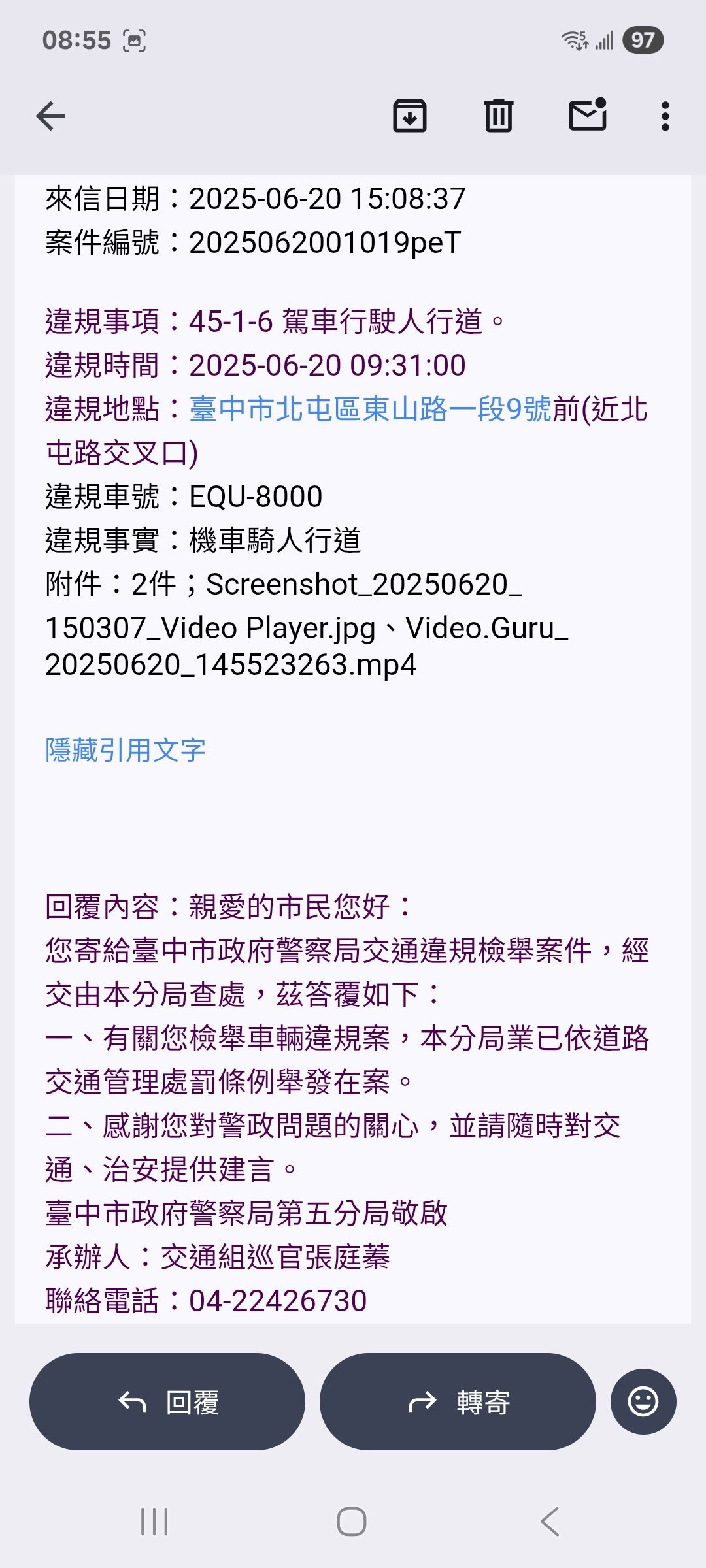 相關圖片 1
