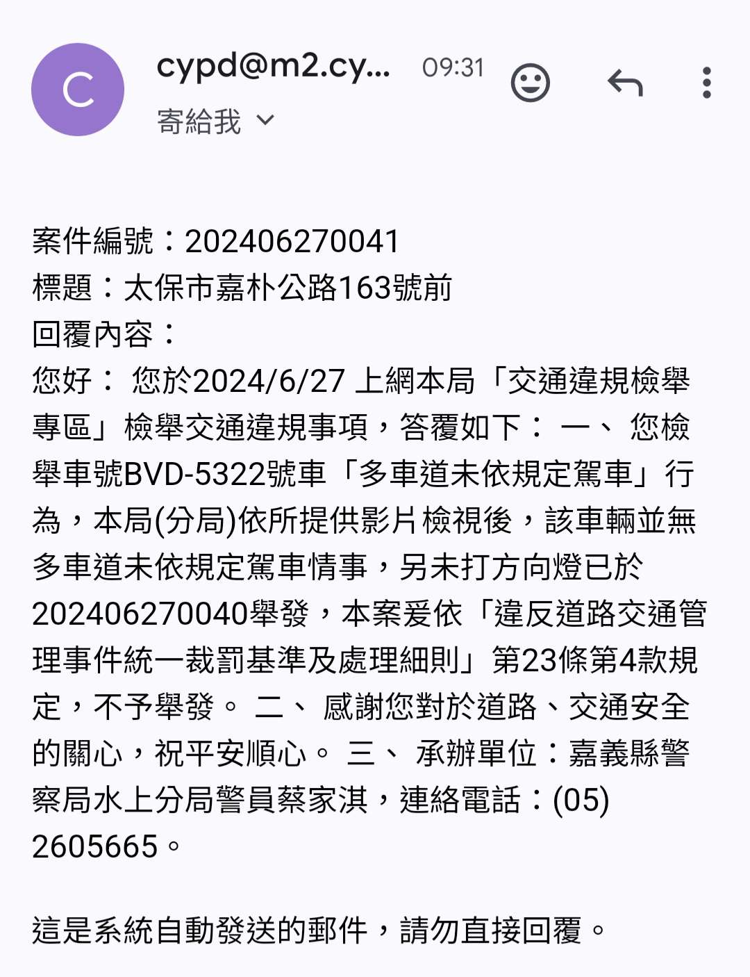 相關圖片 4