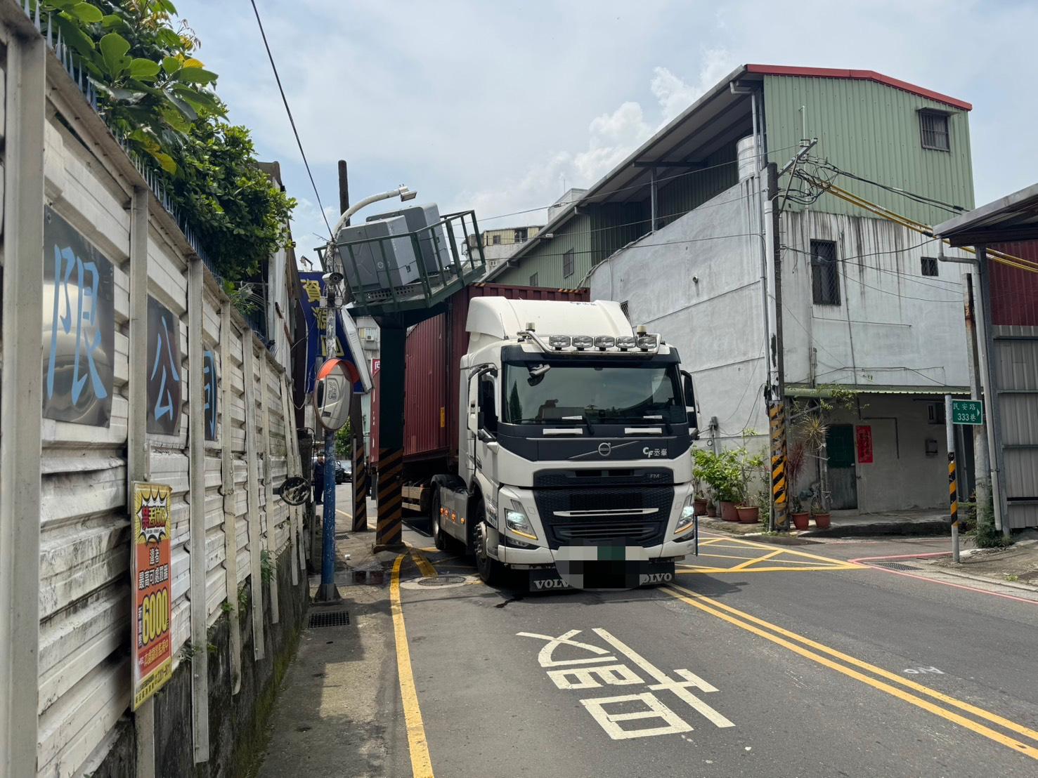 相關圖片 4
