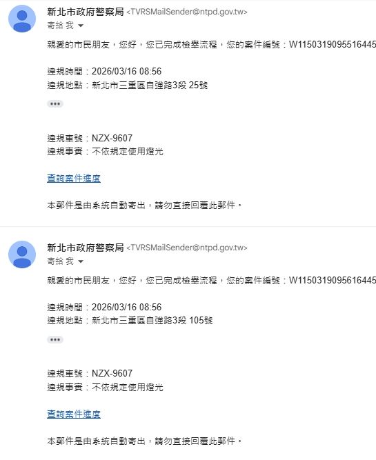 相關圖片 6