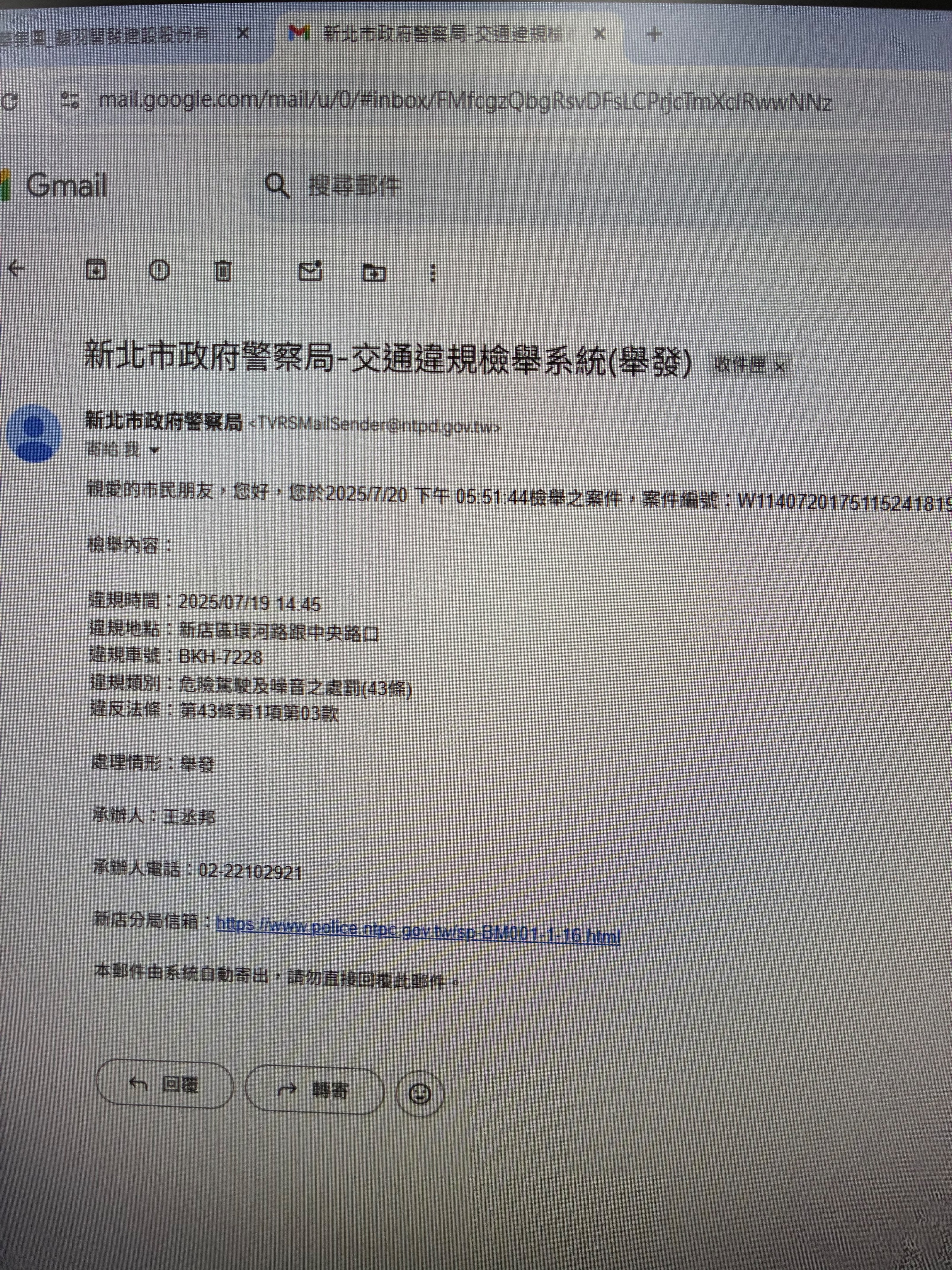 相關圖片 1