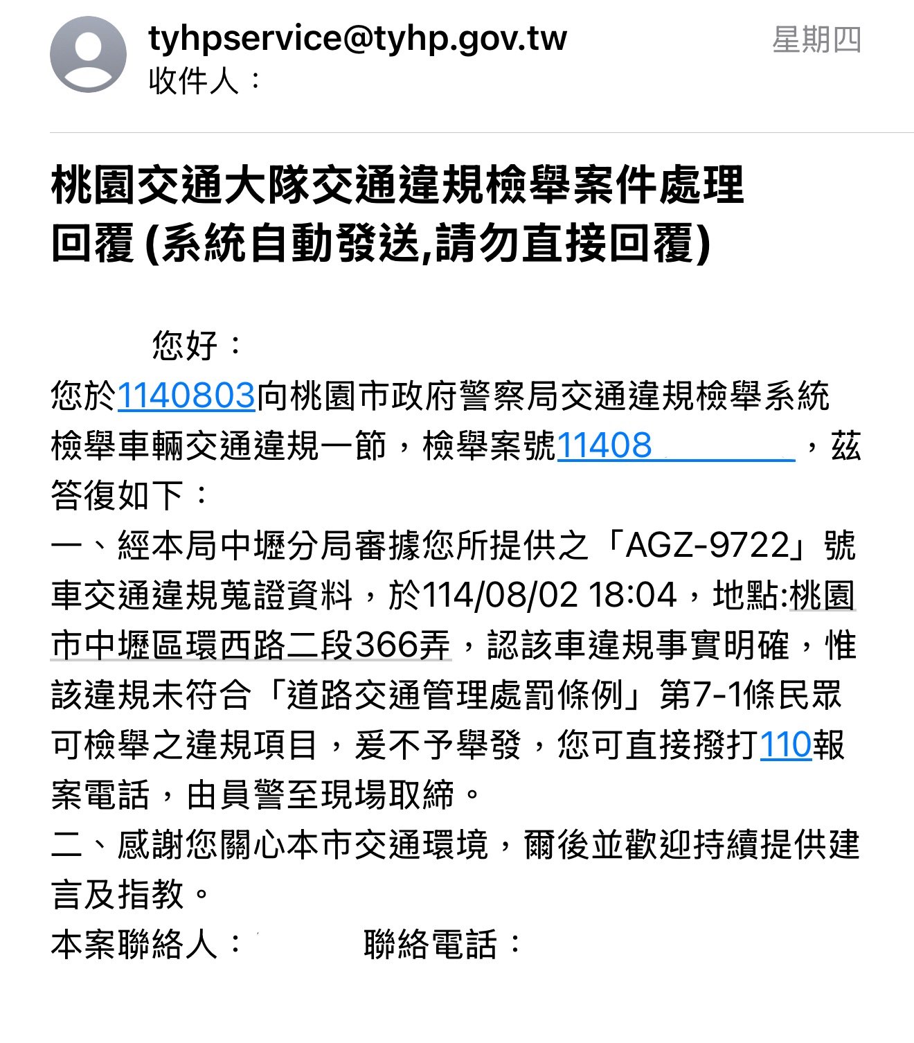 相關圖片 2
