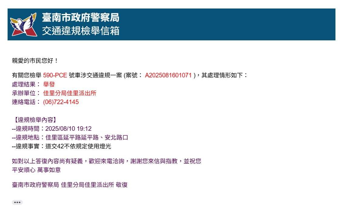 相關圖片 1