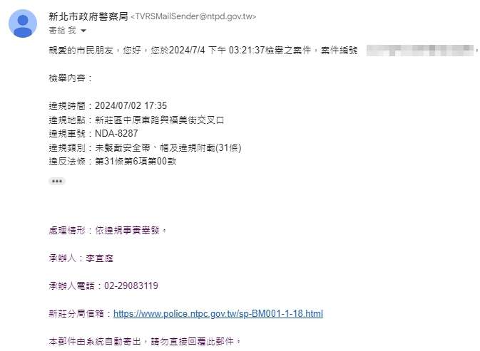 相關圖片 7