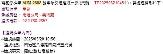 相關圖片 3