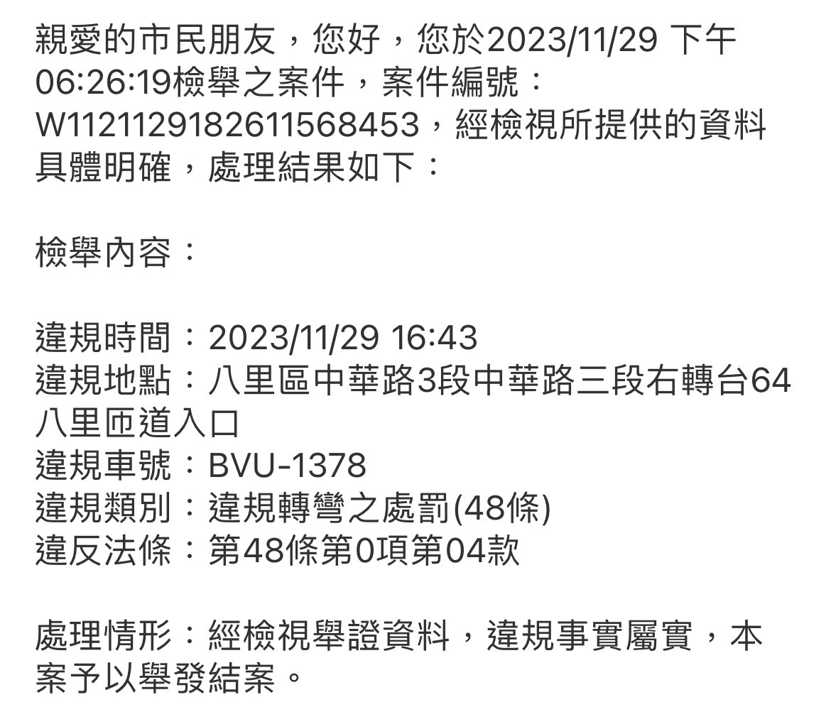 相關圖片 1