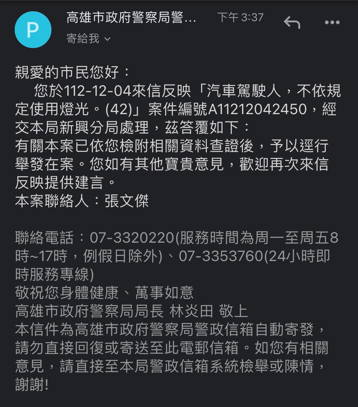 相關圖片 2