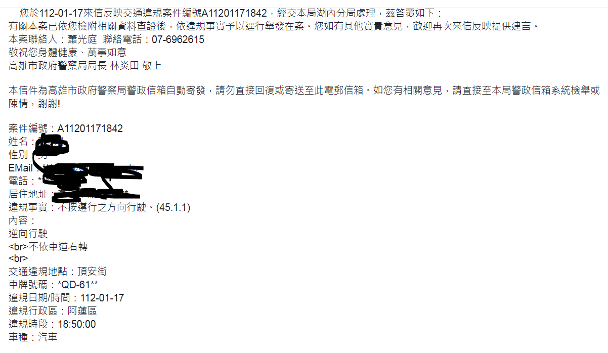 相關圖片 1