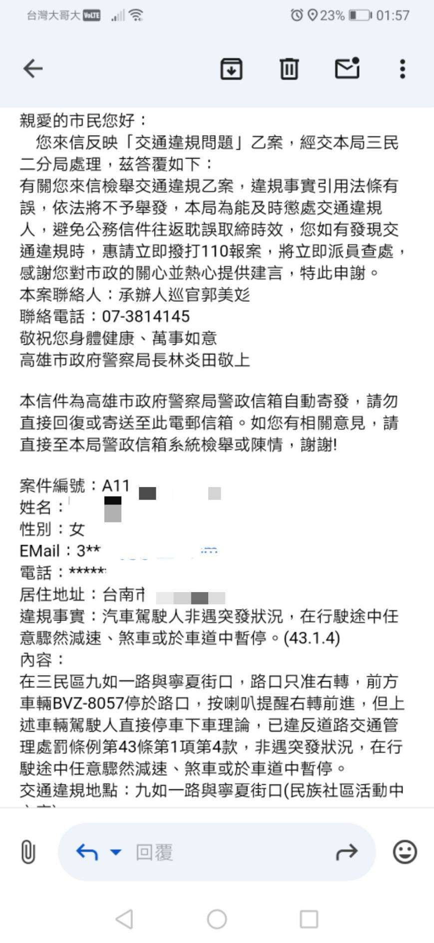 相關圖片 1