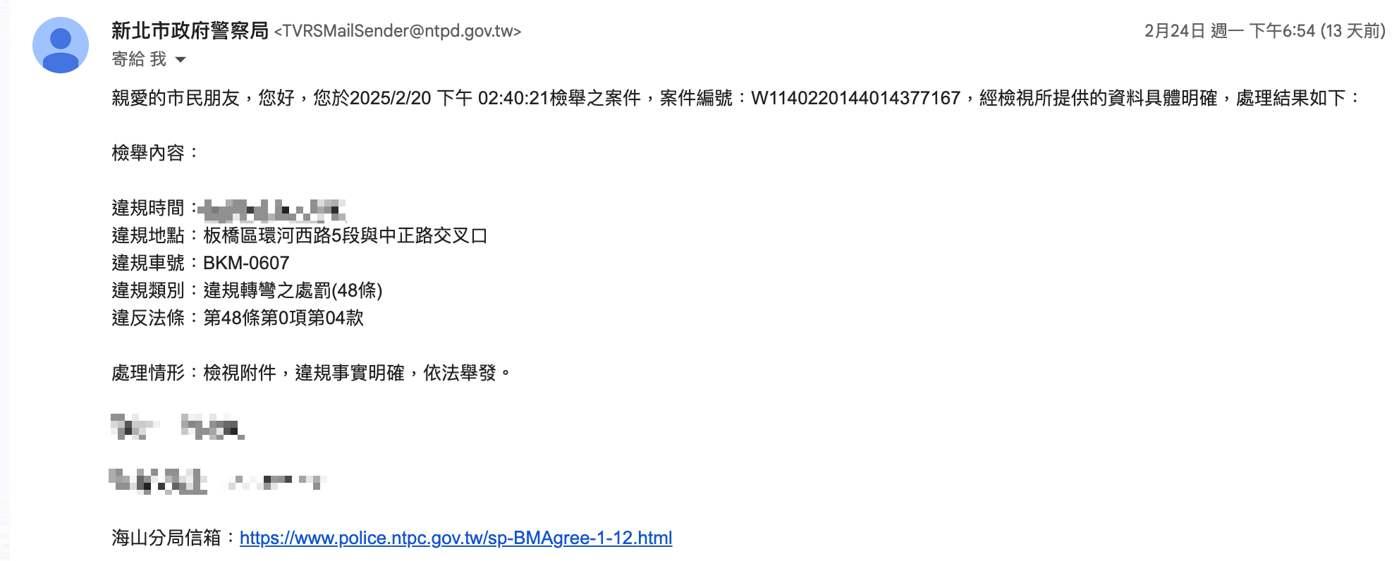相關圖片 1