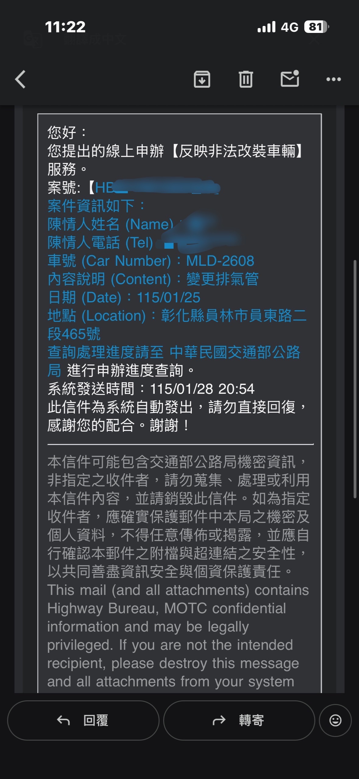 相關圖片 2