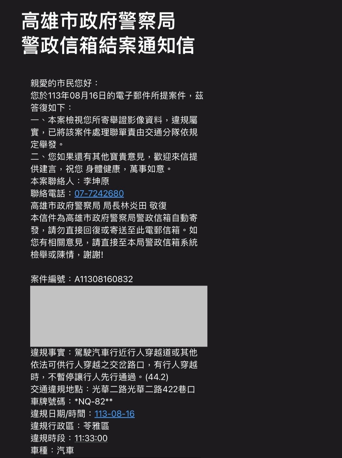 相關圖片 1